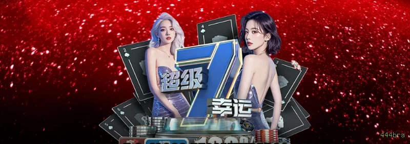 Aviator crash game 444bra